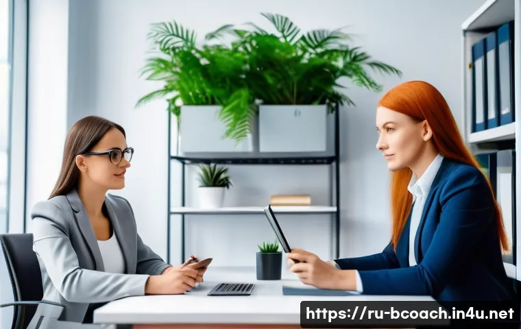 비즈니스 코칭과 경영 컨설팅 관련 이미지 2